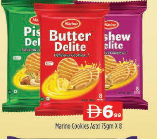 available at المدينة in الإمارات العربية المتحدة , الامارات - دبي