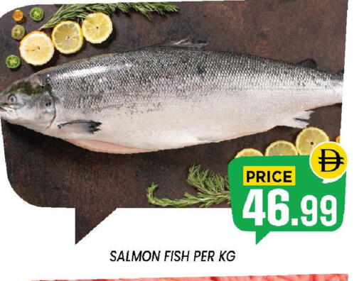 available at Exito Supermarket in UAE - Sharjah / Ajman