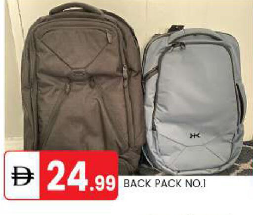 available at سوق طلال in الإمارات العربية المتحدة , الامارات - أبو ظبي