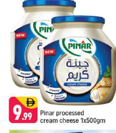 available at شكلان ماركت in الإمارات العربية المتحدة , الامارات - دبي