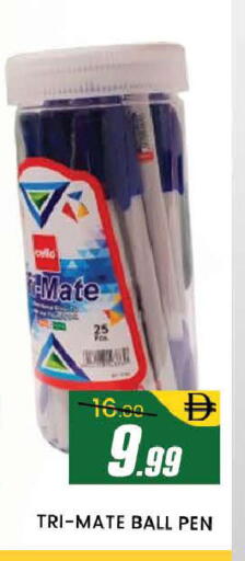 available at المدينة in الإمارات العربية المتحدة , الامارات - دبي