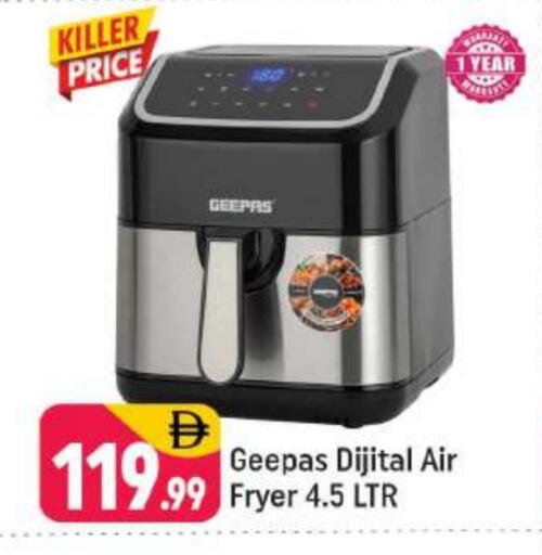 available at شكلان ماركت in الإمارات العربية المتحدة , الامارات - دبي