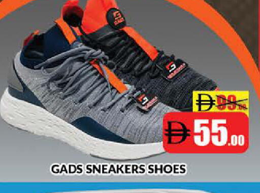 available at المدينة in الإمارات العربية المتحدة , الامارات - دبي