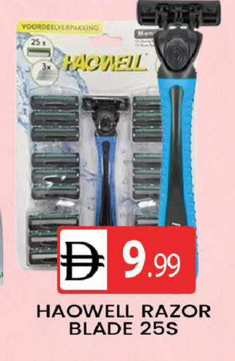 available at AL MADINA (Dubai) in UAE - Dubai