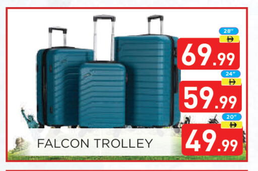 available at عين المدينة هايبرماركت in الإمارات العربية المتحدة , الامارات - الشارقة / عجمان