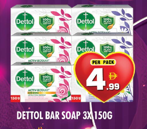 available at نايت تو نايت in الإمارات العربية المتحدة , الامارات - الشارقة / عجمان