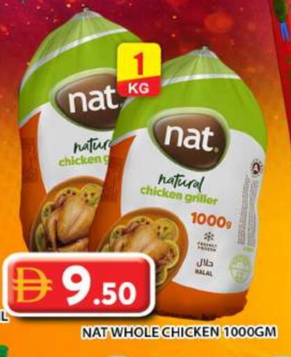 available at Grand Hyper Market in UAE - Abu Dhabi