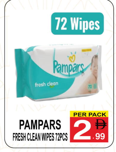 available at مركز الجمعة in الإمارات العربية المتحدة , الامارات - الشارقة / عجمان