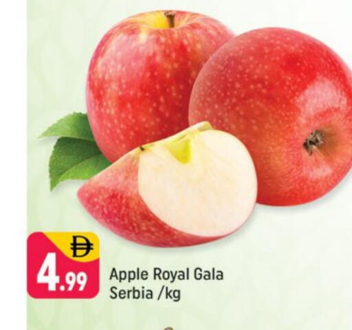 Apple from Serbia available at شكلان ماركت in الإمارات العربية المتحدة , الامارات - دبي