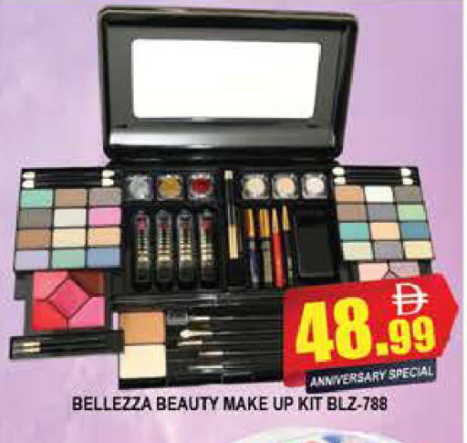 available at المدينة in الإمارات العربية المتحدة , الامارات - دبي