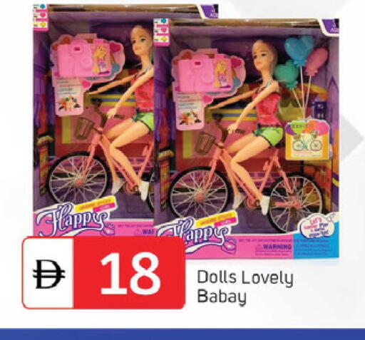 available at TALAL MARKET in UAE - Dubai