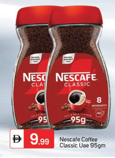 available at TALAL MARKET in UAE - Dubai