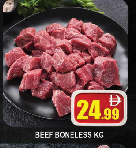 available at المدينة in الإمارات العربية المتحدة , الامارات - دبي