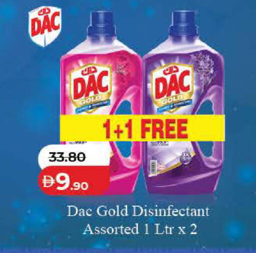 available at Lulu Hypermarket in UAE - Dubai