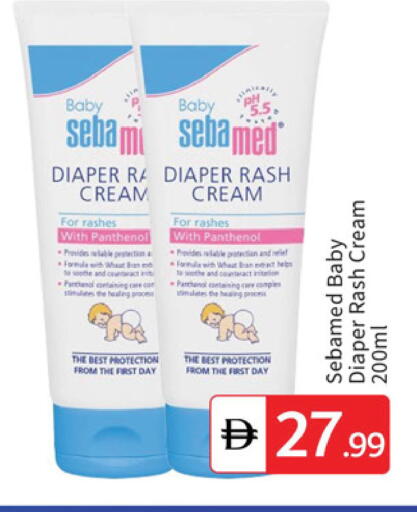 available at TALAL MARKET in UAE - Dubai