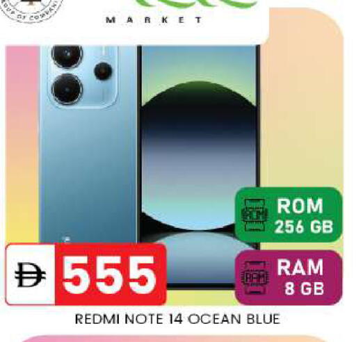 available at سوق طلال in الإمارات العربية المتحدة , الامارات - أبو ظبي