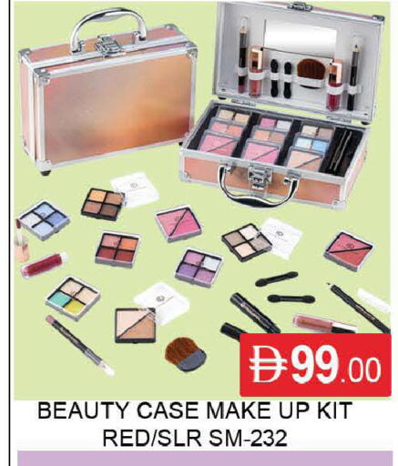 available at المدينة in الإمارات العربية المتحدة , الامارات - دبي