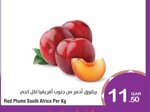 Plums from South Africa available at Megamart in Qatar - Al Khor