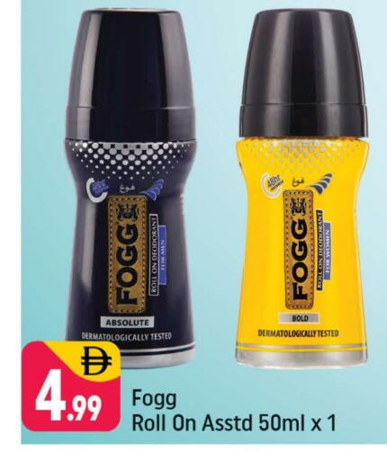 available at شكلان ماركت in الإمارات العربية المتحدة , الامارات - دبي