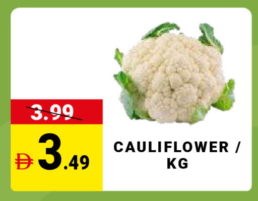 Cauliflower available at مدهور سوبرماركت in الإمارات العربية المتحدة , الامارات - الشارقة / عجمان