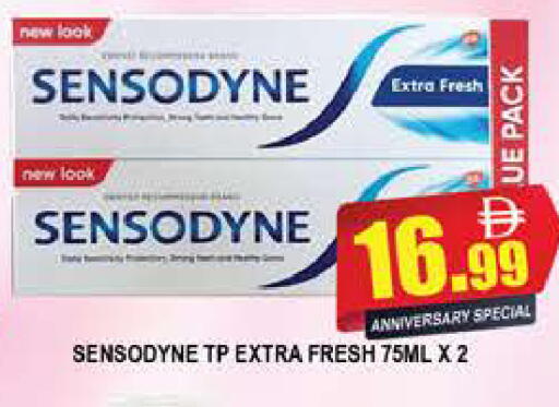 available at AL MADINA (Dubai) in UAE - Dubai