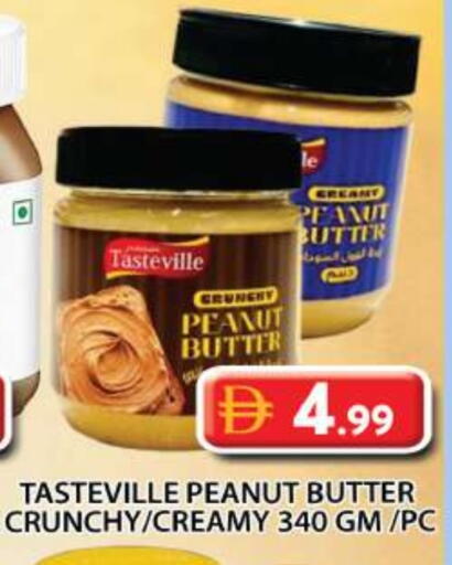 available at جراند هايبر ماركت in الإمارات العربية المتحدة , الامارات - دبي