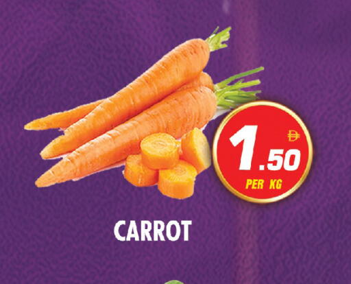 Carrot available at نايت تو نايت in الإمارات العربية المتحدة , الامارات - الشارقة / عجمان