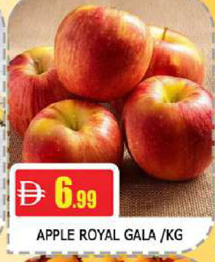 Apple available at AL MADINA (Dubai) in UAE - Dubai