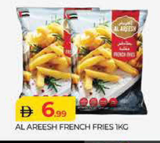 available at المدينة in الإمارات العربية المتحدة , الامارات - دبي