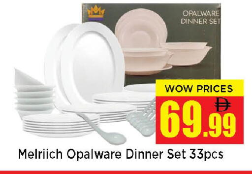 available at Neomart Hypermarket in UAE - Sharjah / Ajman