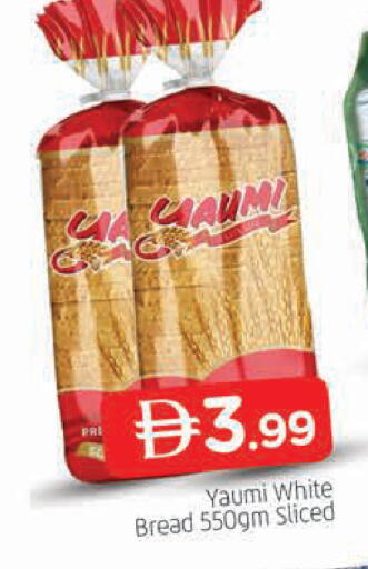 available at AL MADINA (Dubai) in UAE - Dubai