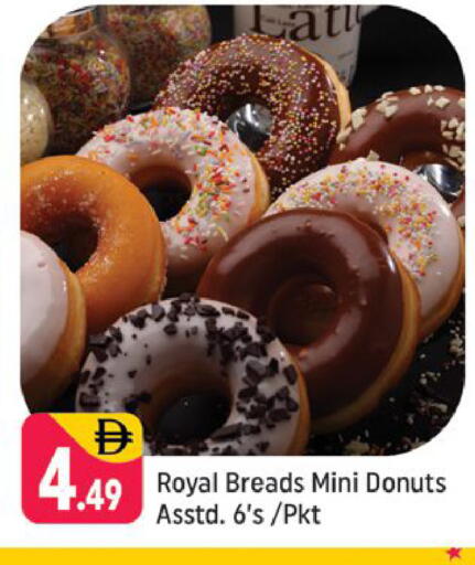 available at شكلان ماركت in الإمارات العربية المتحدة , الامارات - دبي