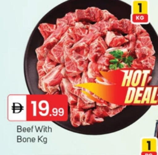 available at TALAL MARKET in UAE - Dubai