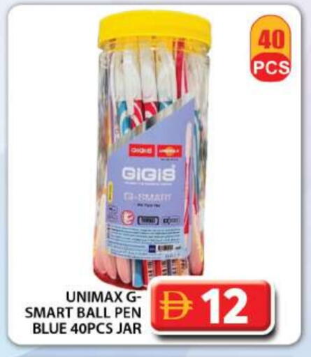 available at Grand Hyper Market in UAE - Dubai