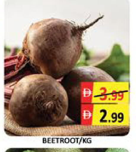 Mango Beetroot available at مانجو هايبرماركت in الإمارات العربية المتحدة , الامارات - دبي