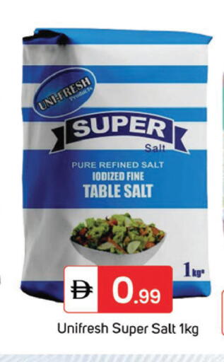 available at TALAL MARKET in UAE - Dubai