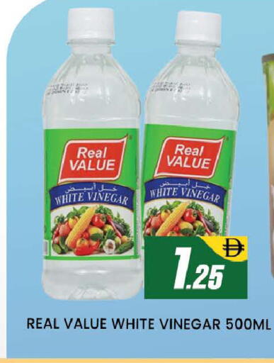 available at AL MADINA (Dubai) in UAE - Dubai