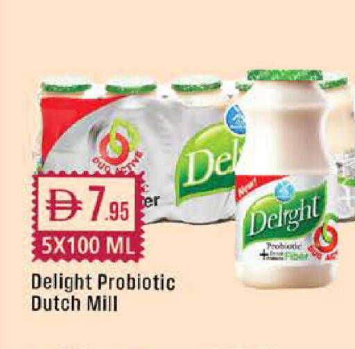 available at West Zone Supermarket in UAE - Sharjah / Ajman