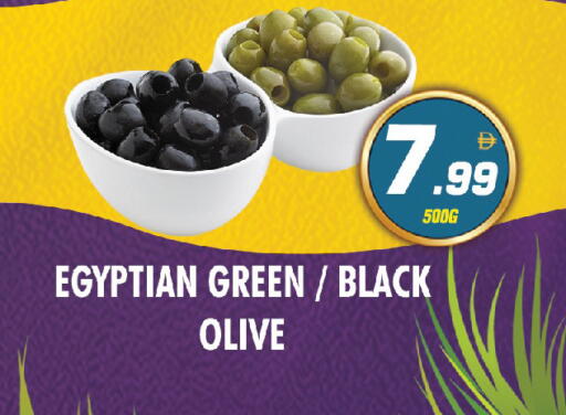 available at NIGHT TO NIGHT DEPARTMENT STORE in UAE - Sharjah / Ajman