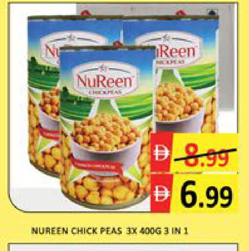 Mango Peas available at مانجو هايبرماركت in الإمارات العربية المتحدة , الامارات - دبي