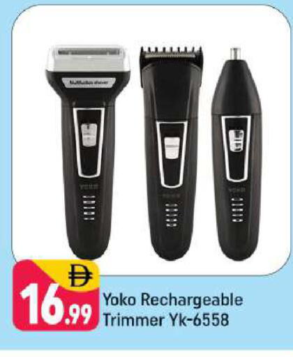 available at شكلان ماركت in الإمارات العربية المتحدة , الامارات - دبي