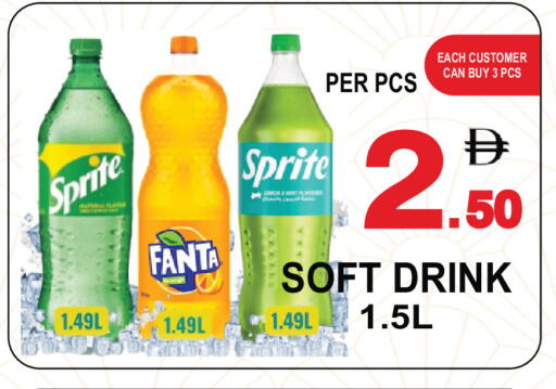 available at مركز الجمعة in الإمارات العربية المتحدة , الامارات - الشارقة / عجمان