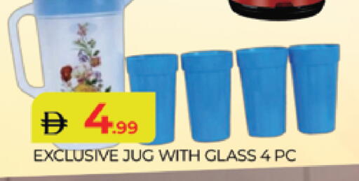 available at المدينة in الإمارات العربية المتحدة , الامارات - دبي