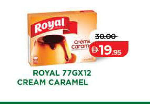 available at Lulu Hypermarket in UAE - Ras al Khaimah