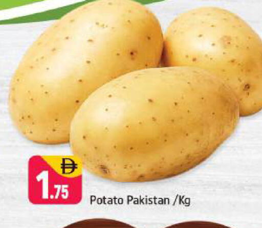 Potato from Pakistan available at شكلان ماركت in الإمارات العربية المتحدة , الامارات - دبي