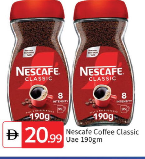 available at TALAL MARKET in UAE - Dubai