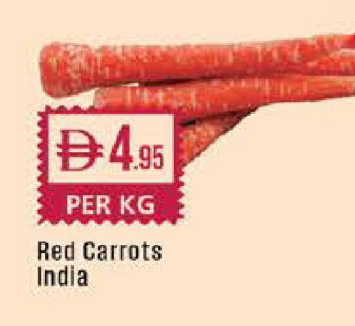 from India available at West Zone Supermarket in UAE - Dubai