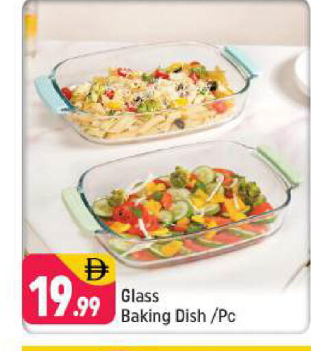 available at شكلان ماركت in الإمارات العربية المتحدة , الامارات - دبي