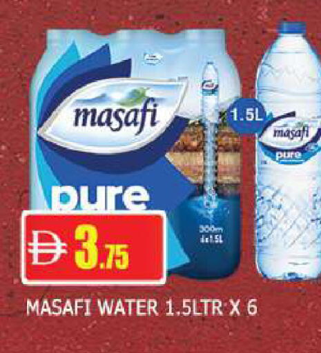 available at المدينة in الإمارات العربية المتحدة , الامارات - دبي