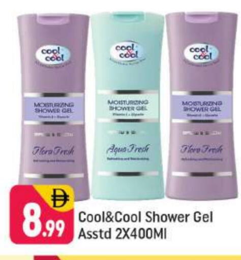 available at شكلان ماركت in الإمارات العربية المتحدة , الامارات - دبي